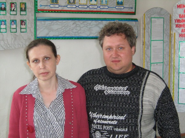 Надя и Белеванцев, училась в 197-й школе по 1987г.