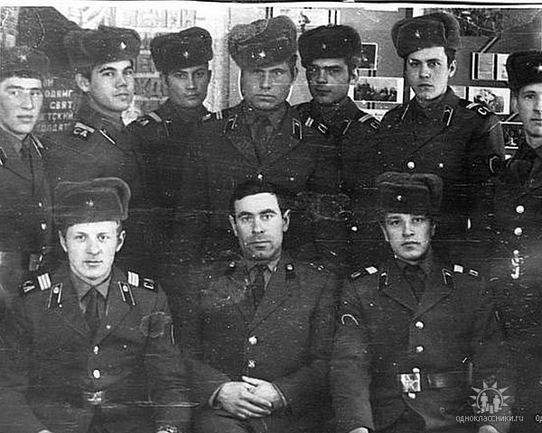 Командир роты ЭТР Николаюк НП Аральск-7 1975 год.