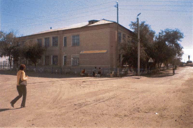 Казахская школа