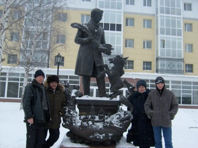 Памятник  сказочнику Ершову и его сказке &amp;quot;Конек - Горбунок&amp;quot;.